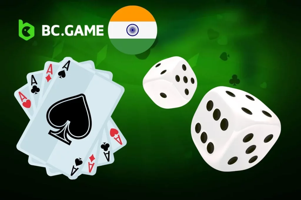 BC Game का ऑनलाइन कैसीनो