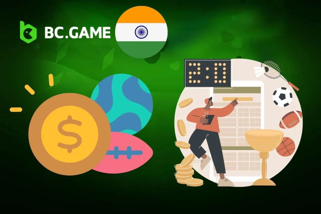 BC Game पर स्पोर्ट्स बेटिंग